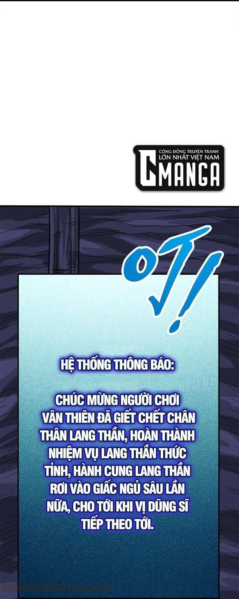 Kiếm Vũ Chapter 245 - 29