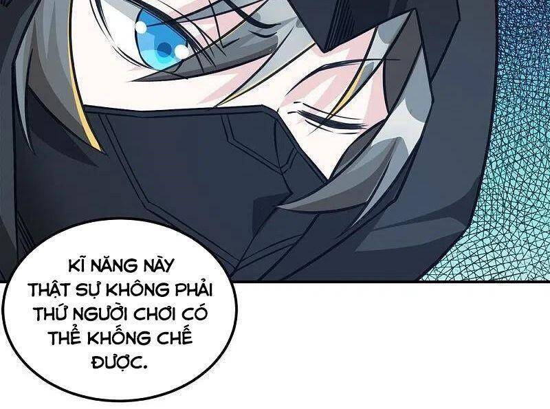 Kiếm Vũ Chapter 245 - 6