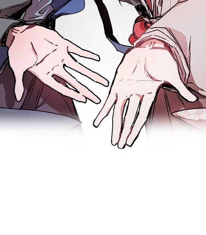 Cô Dâu Quái Vật Chapter 1.2 - 24