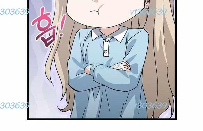 Bố Tôi Quá Mạnh Chapter 223 - 12