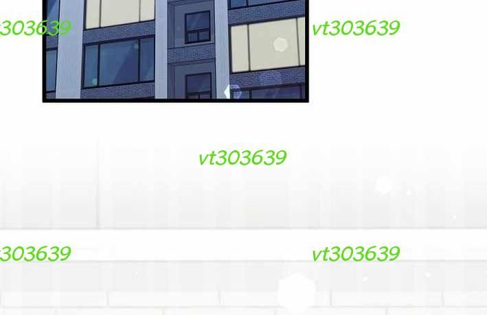 Bố Tôi Quá Mạnh Chapter 223 - 3