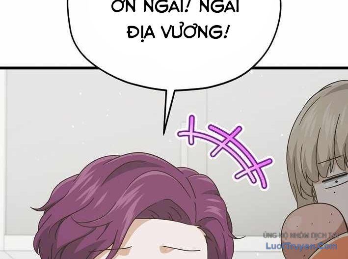 Bố Tôi Quá Mạnh Chapter 223 - 45