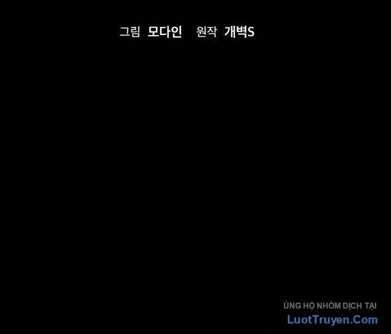 Bố Tôi Quá Mạnh Chapter 224 - 18