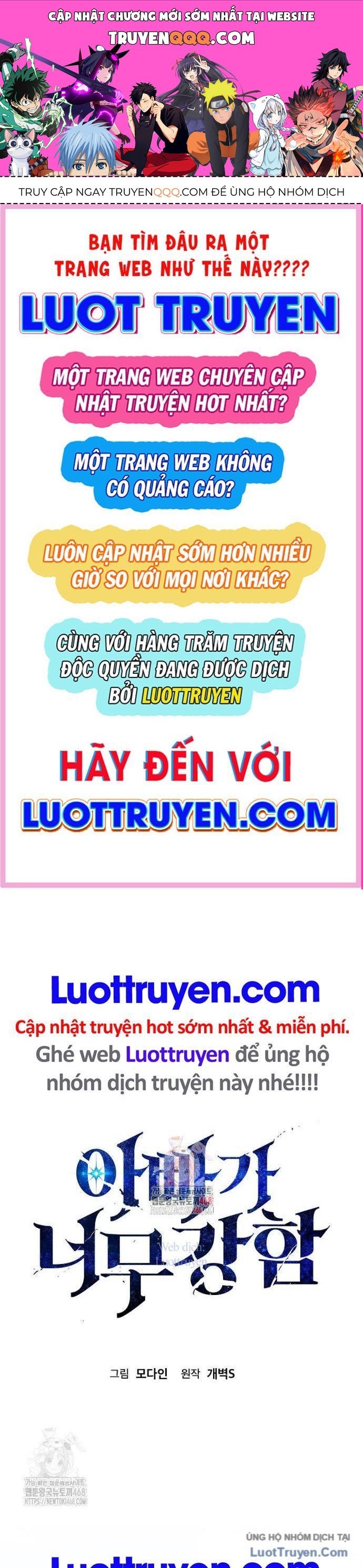 Bố Tôi Quá Mạnh Chapter 225 - 1