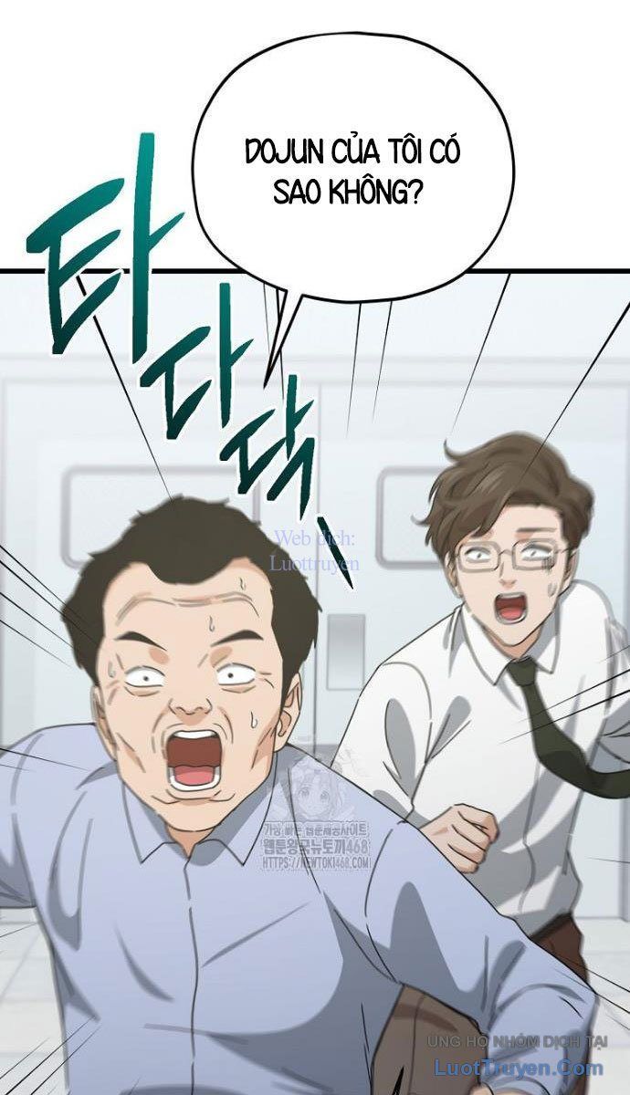 Bố Tôi Quá Mạnh Chapter 225 - 42