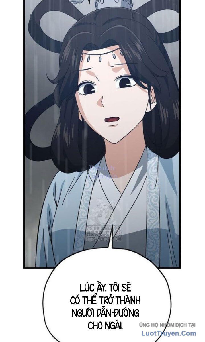 Bố Tôi Quá Mạnh Chapter 227 - 21