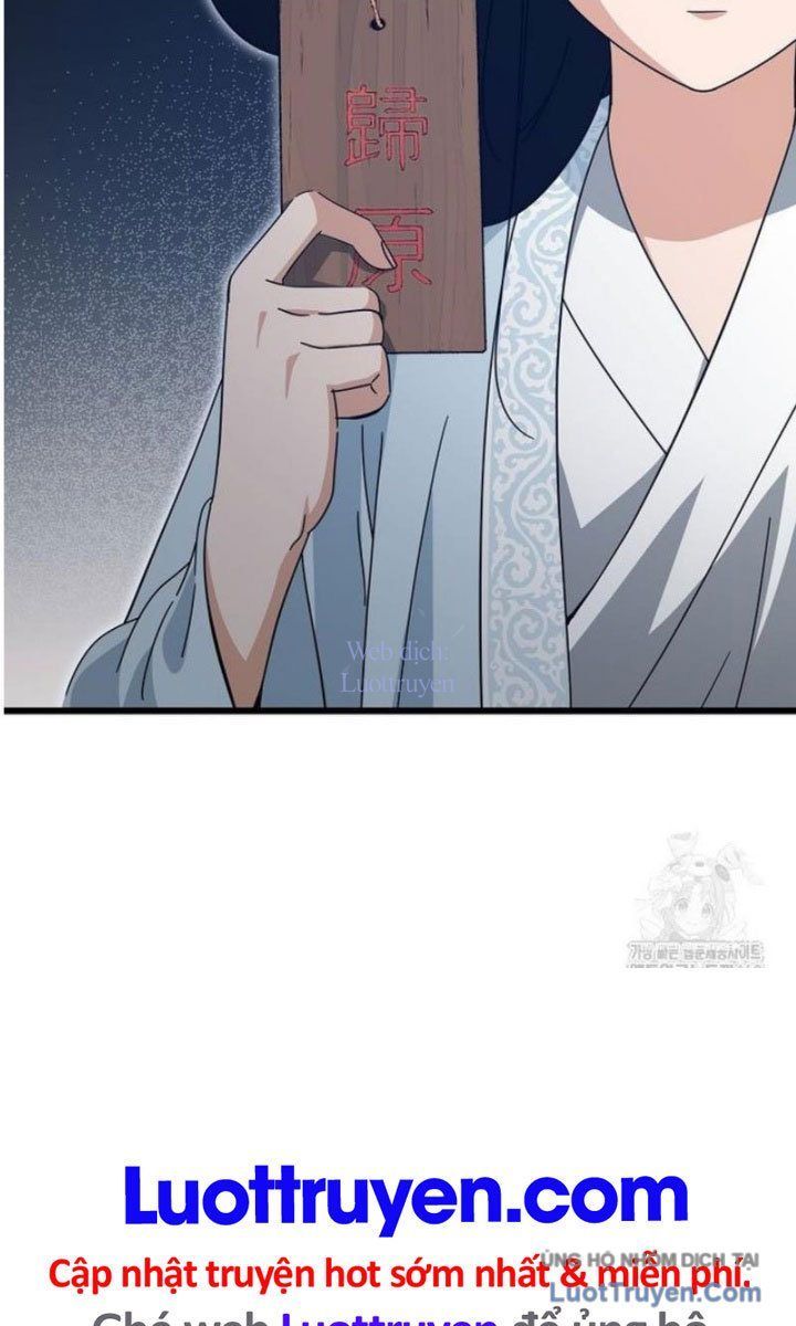 Bố Tôi Quá Mạnh Chapter 227 - 5