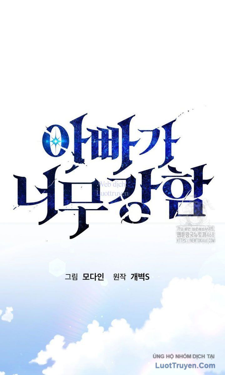 Bố Tôi Quá Mạnh Chapter 228 - 55