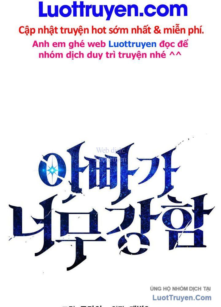 Bố Tôi Quá Mạnh Chapter 229 - 32