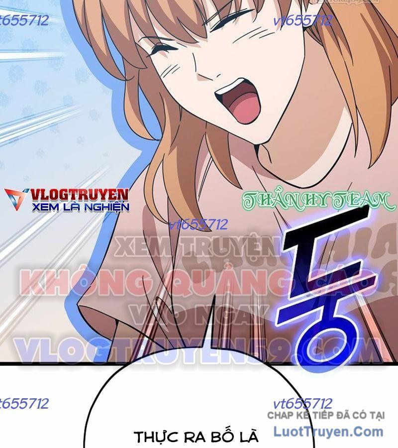 Bố Tôi Quá Mạnh Chapter 232 - 33