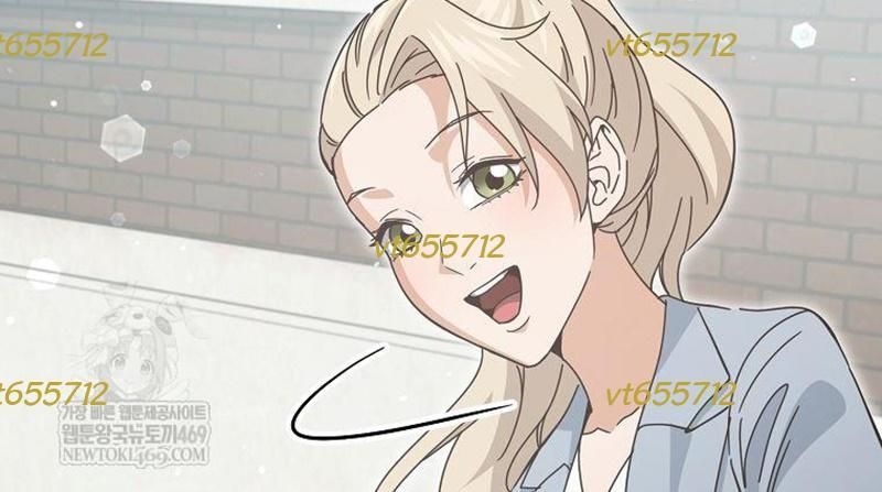 Bố Tôi Quá Mạnh Chapter 232 - 84