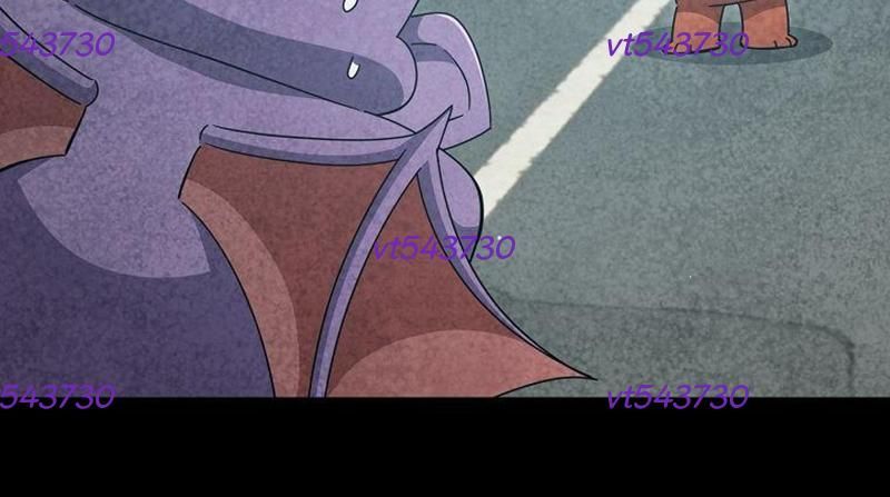 Bố Tôi Quá Mạnh Chapter 233 - 22