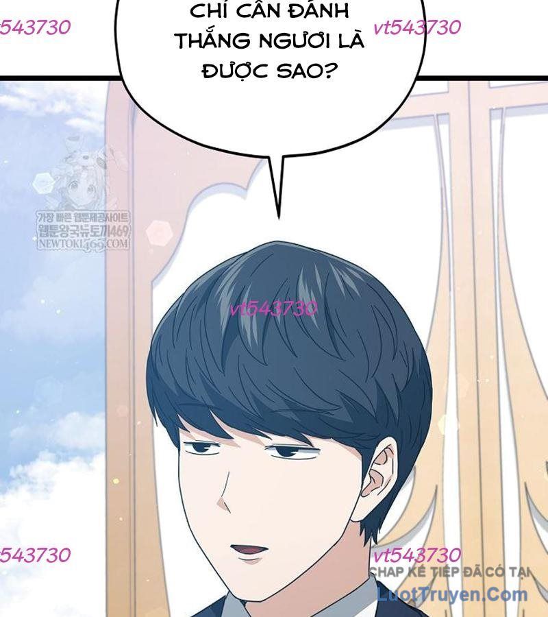 Bố Tôi Quá Mạnh Chapter 235 - 7