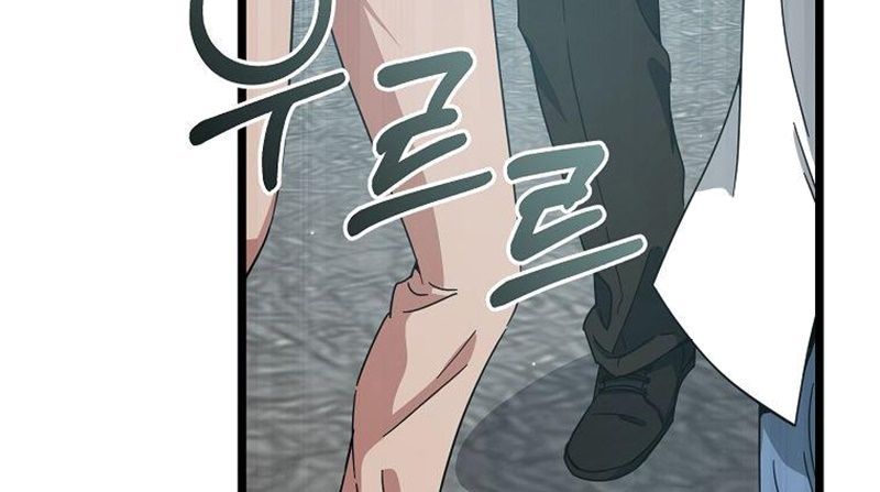 Bố Tôi Quá Mạnh Chapter 237 - 77