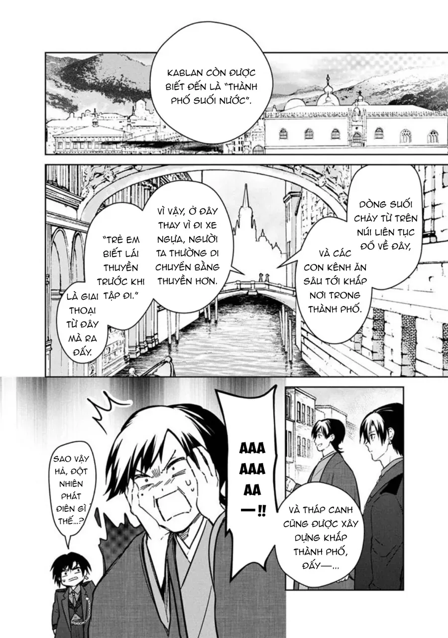 My Death Flags Show No Sign Of Ending. Chapter 77 - 11