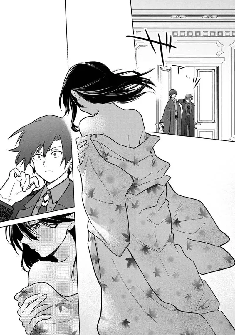 My Death Flags Show No Sign Of Ending. Chapter 77 - 16