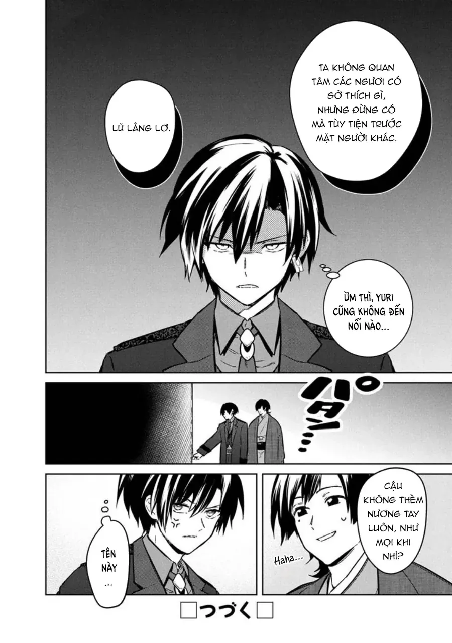 My Death Flags Show No Sign Of Ending. Chapter 77 - 19