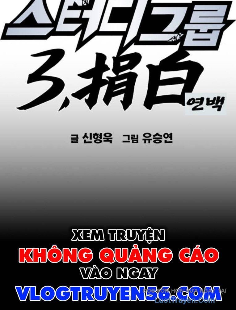 Học Nhóm Chapter 297 - 21