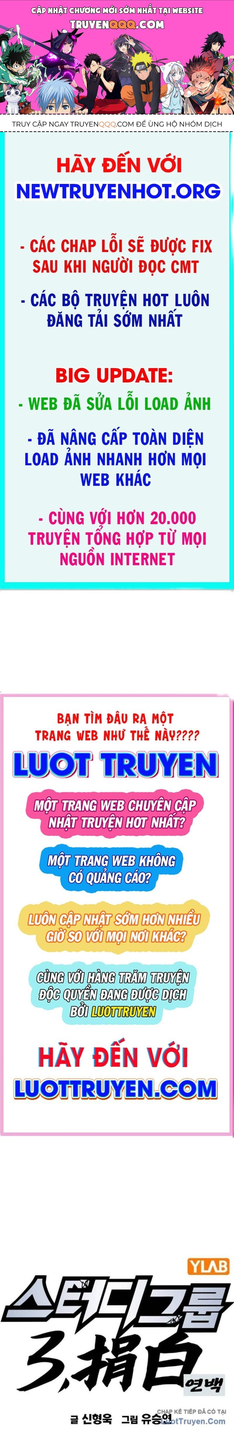 Học Nhóm Chapter 300 - 1