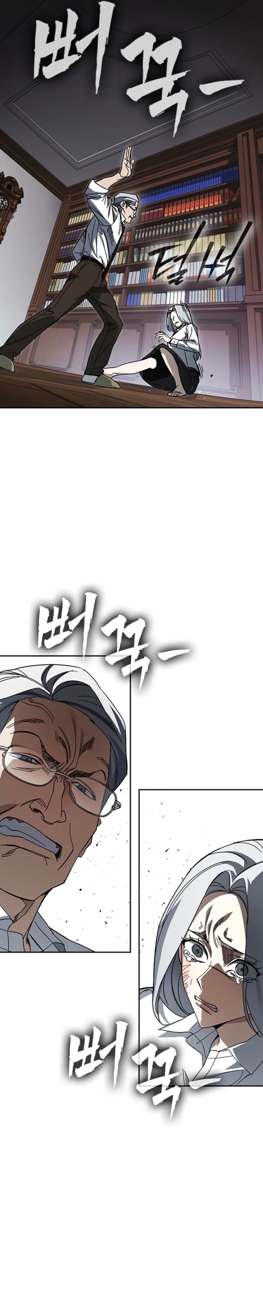 Học Nhóm Chapter 305 - 41