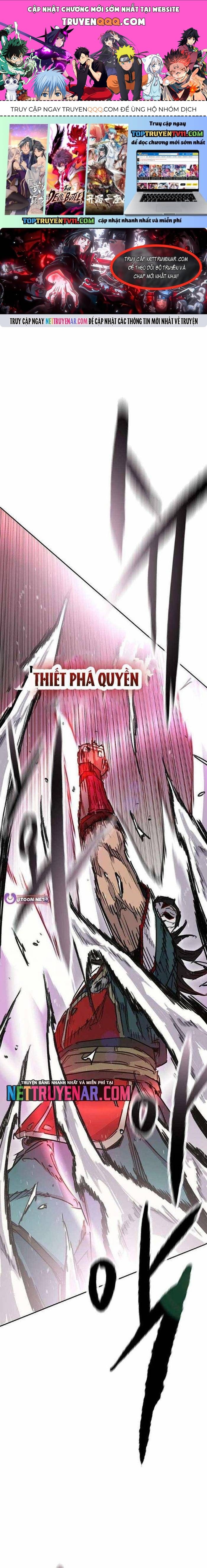 Tiên Kiếm Bất Bại Chapter 275 - 1