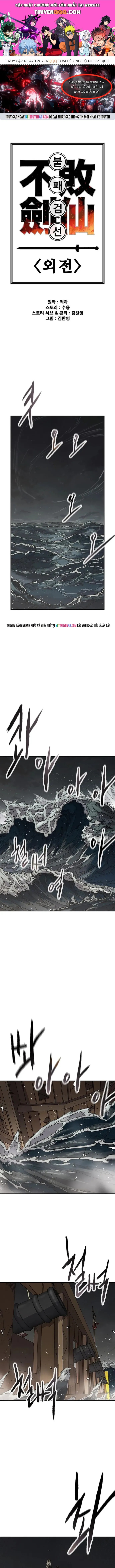 Tiên Kiếm Bất Bại Chapter 285 - 1