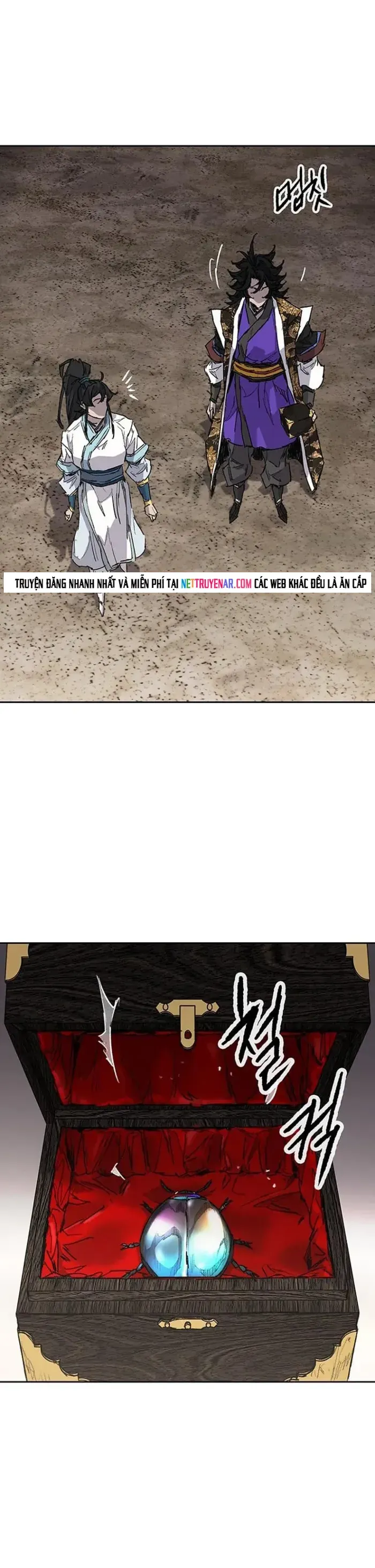 Tiên Kiếm Bất Bại Chapter 288 - 11