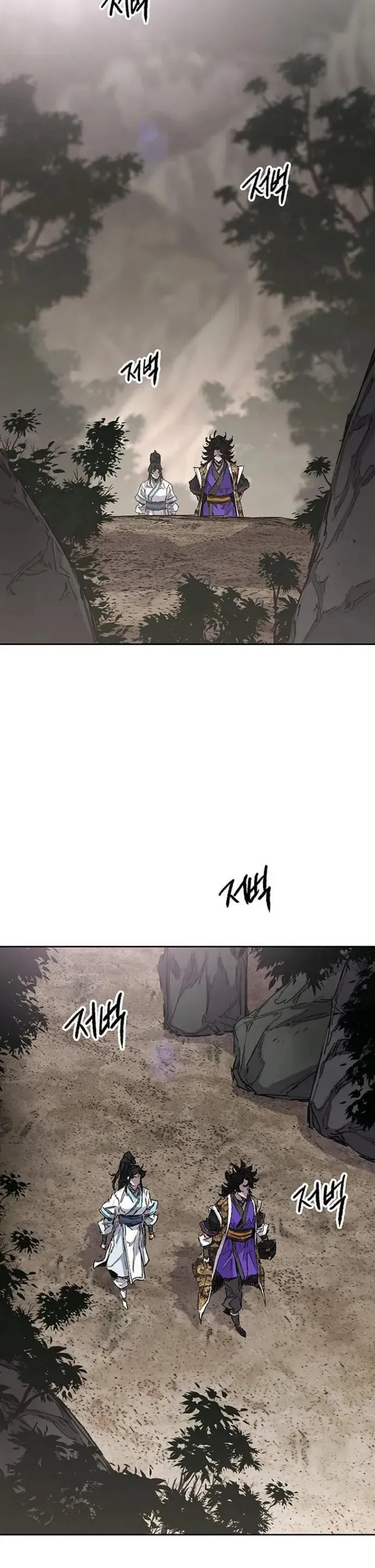 Tiên Kiếm Bất Bại Chapter 288 - 4