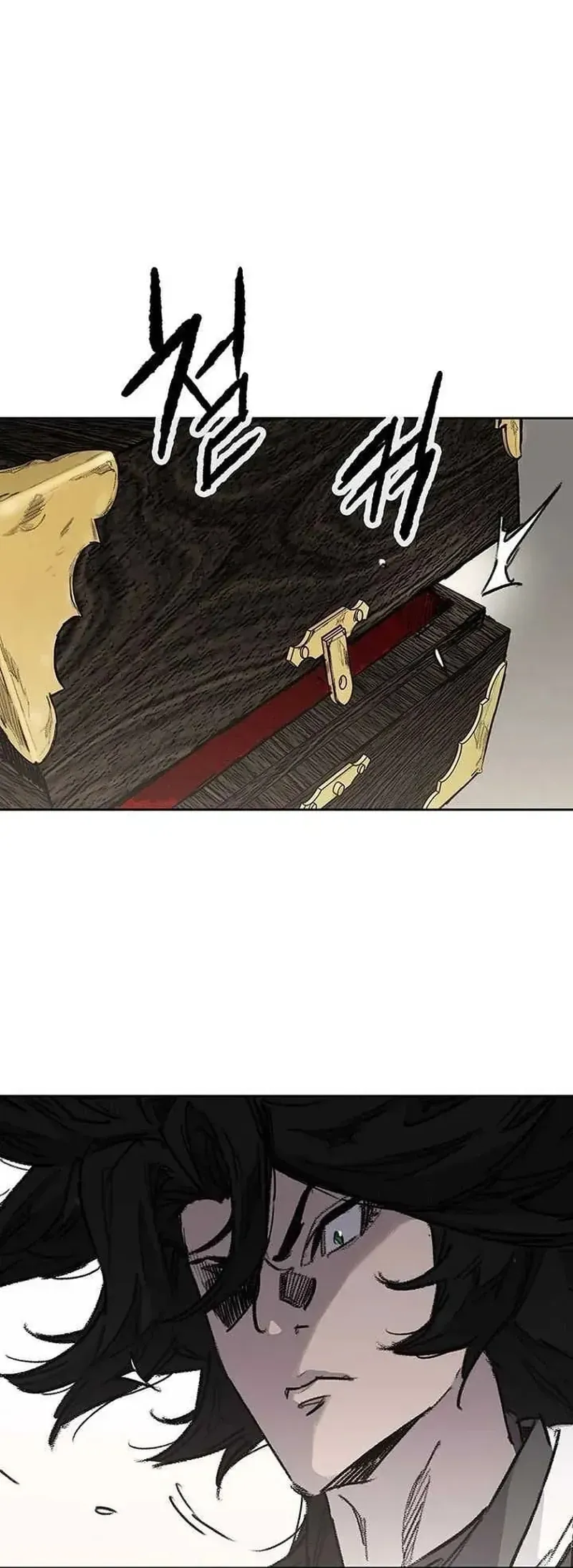 Tiên Kiếm Bất Bại Chapter 289 - 19