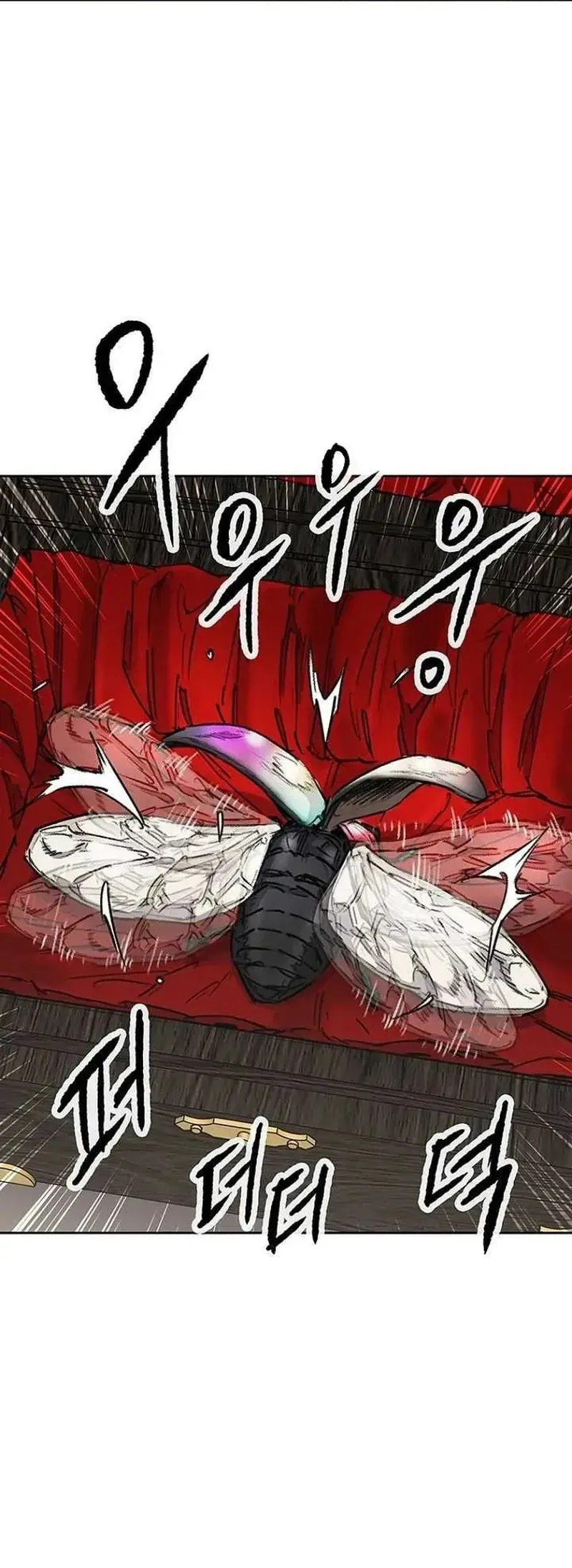 Tiên Kiếm Bất Bại Chapter 289 - 20