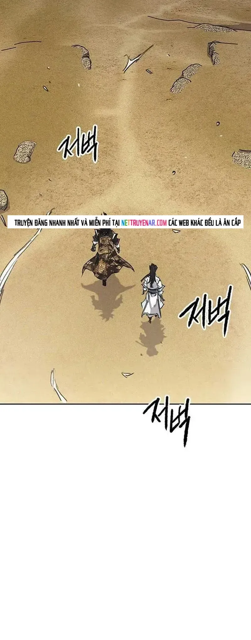 Tiên Kiếm Bất Bại Chapter 289 - 23