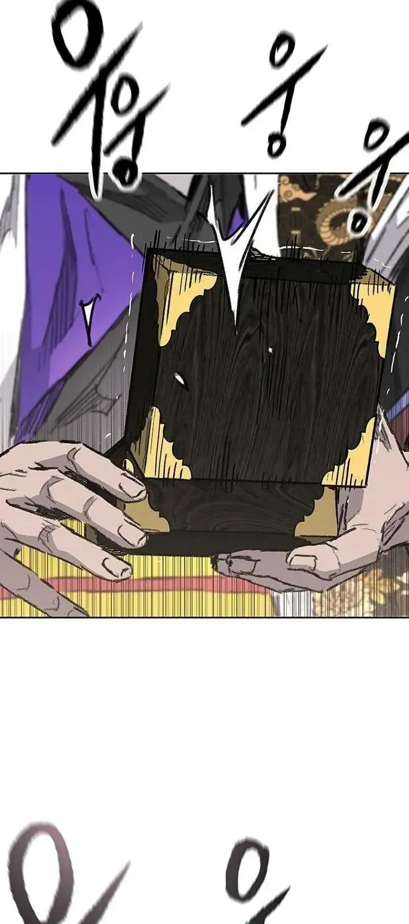 Tiên Kiếm Bất Bại Chapter 289 - 25