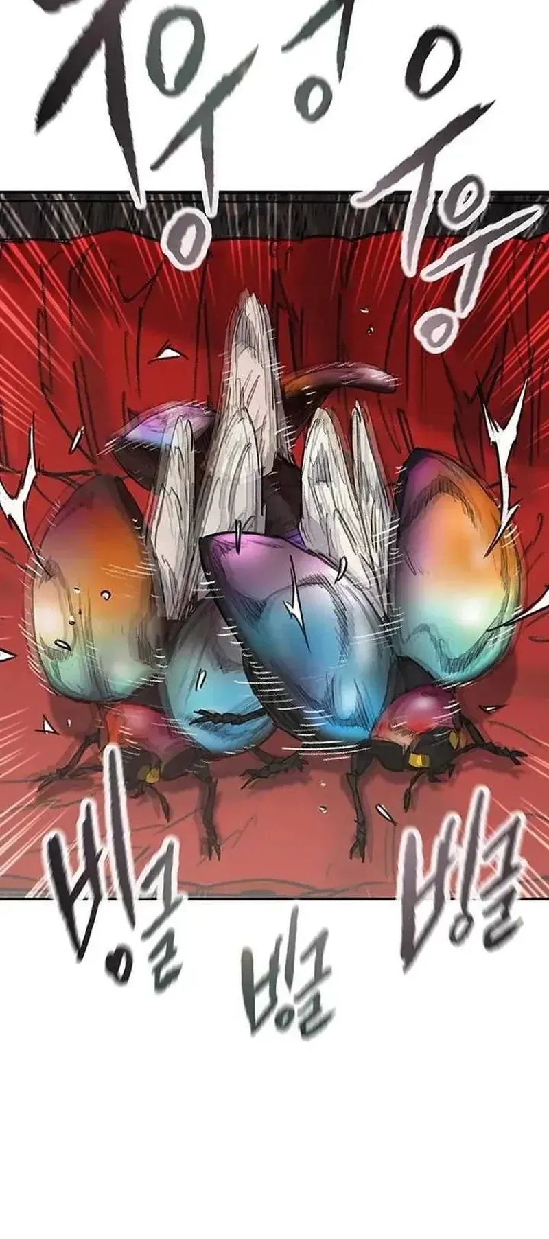 Tiên Kiếm Bất Bại Chapter 289 - 26