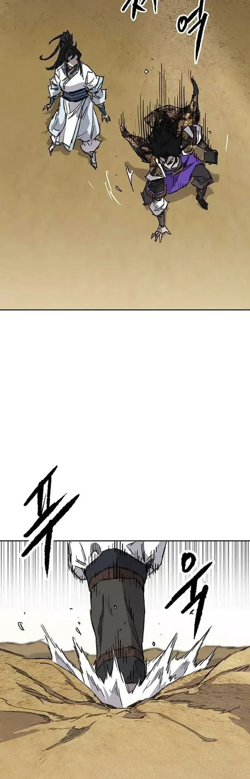 Tiên Kiếm Bất Bại Chapter 289 - 36