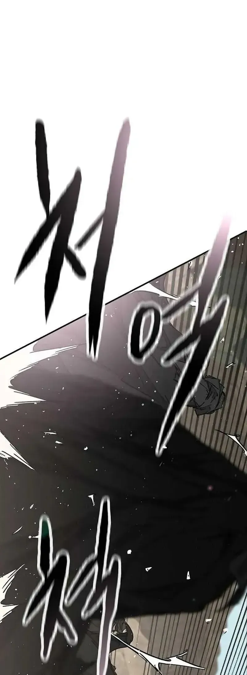 Tiên Kiếm Bất Bại Chapter 289 - 47