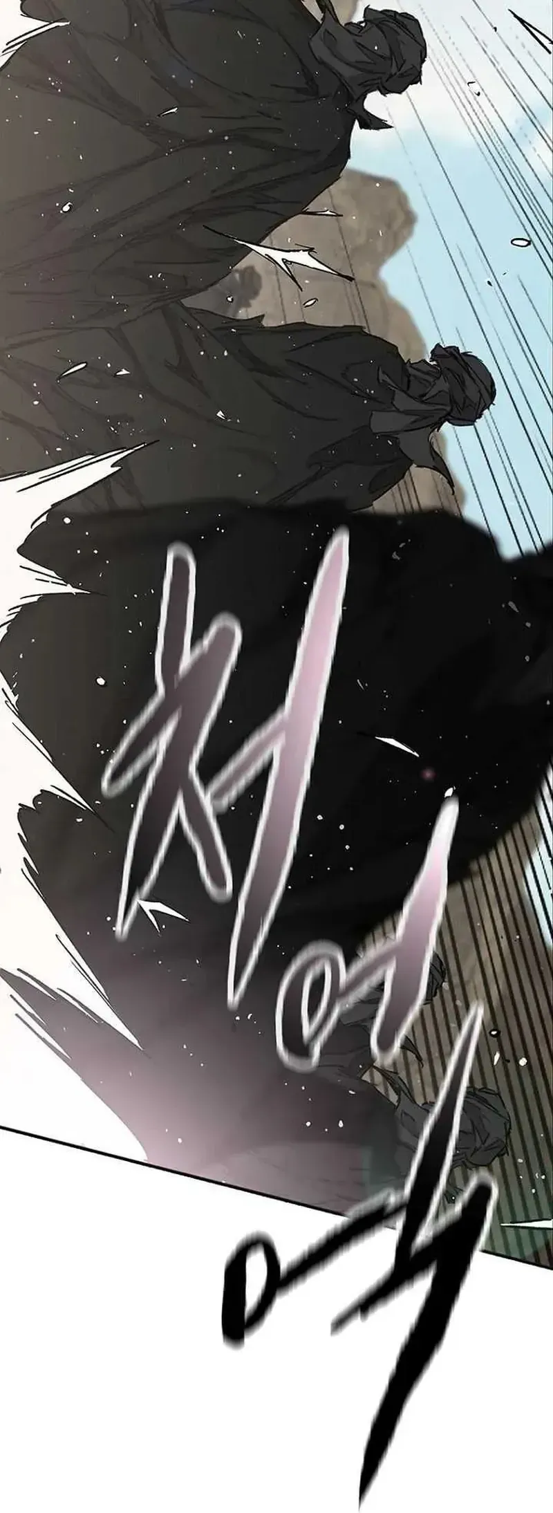 Tiên Kiếm Bất Bại Chapter 289 - 49