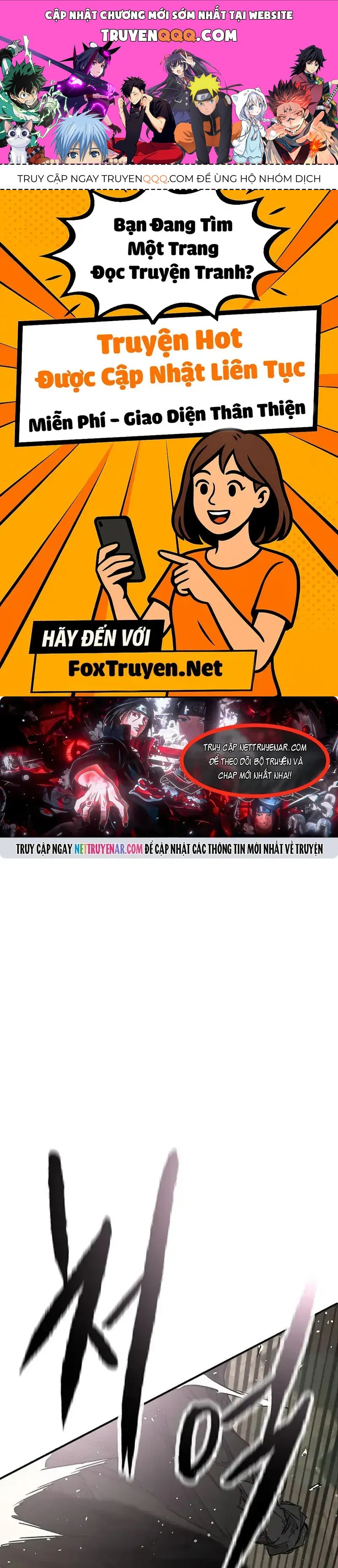 Tiên Kiếm Bất Bại Chapter 290 - 1