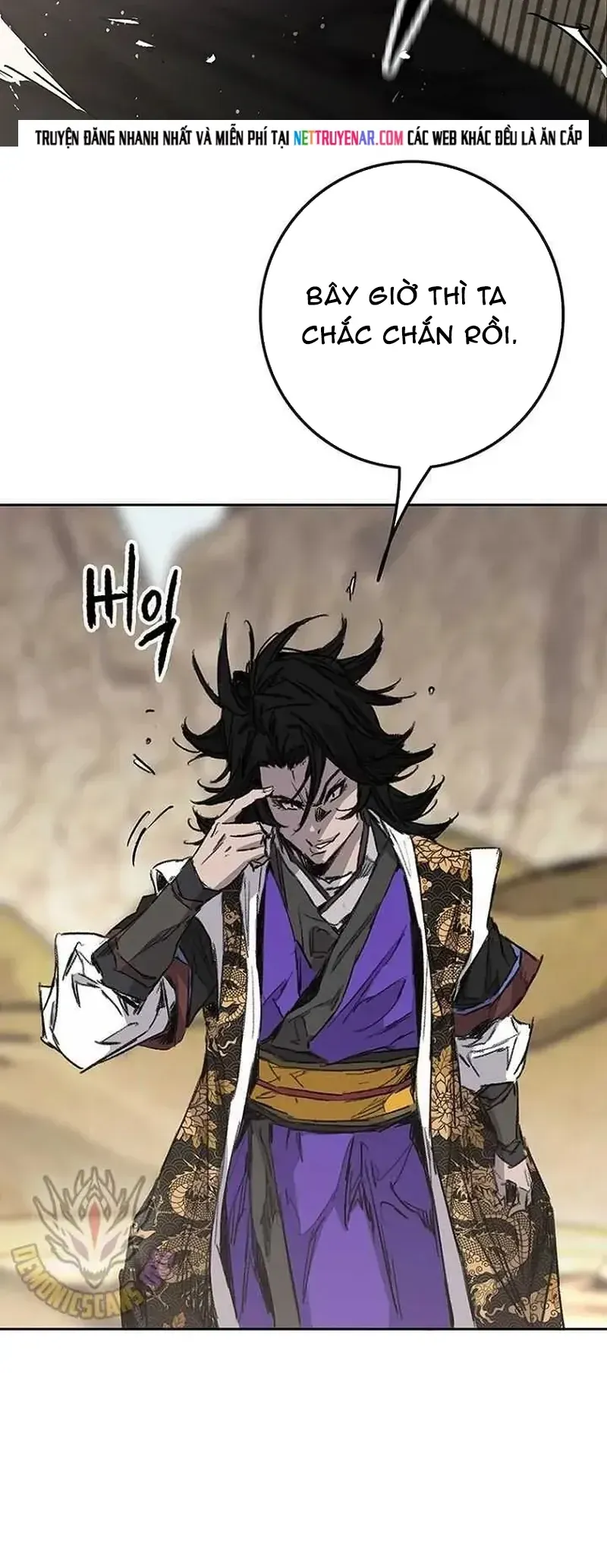 Tiên Kiếm Bất Bại Chapter 290 - 2