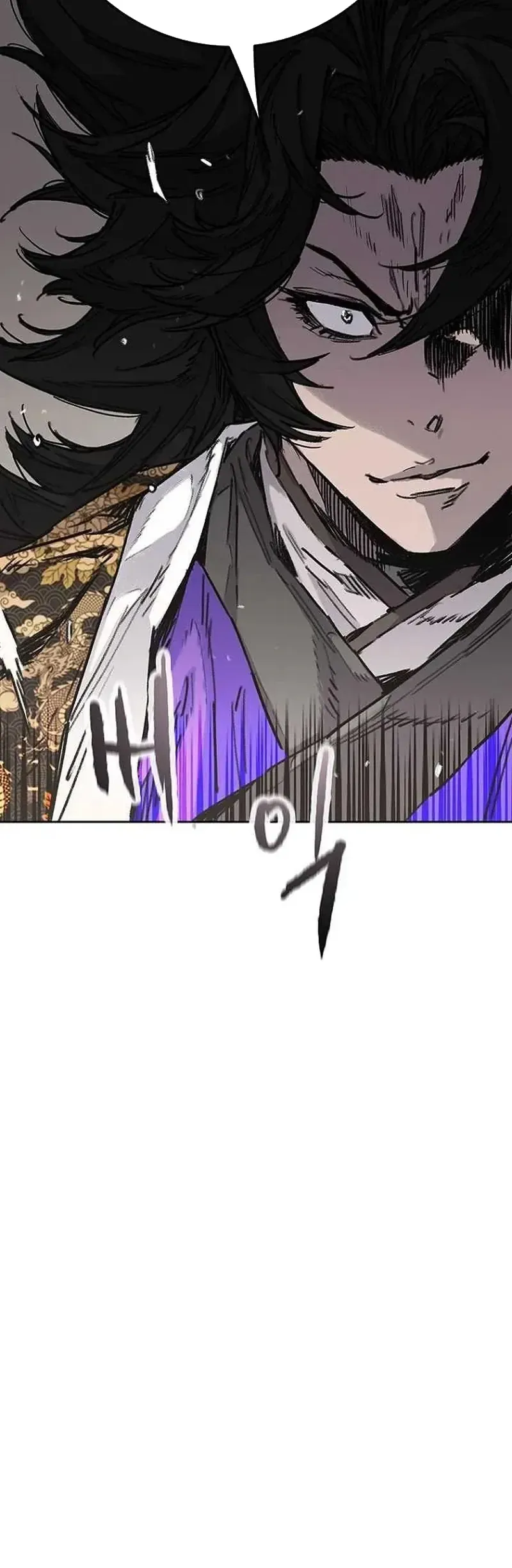 Tiên Kiếm Bất Bại Chapter 290 - 12