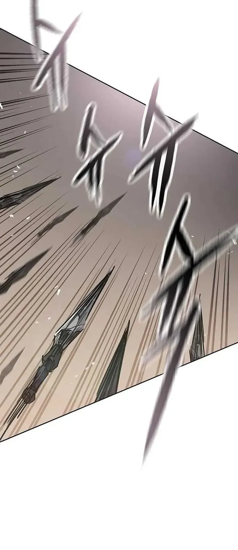 Tiên Kiếm Bất Bại Chapter 290 - 26