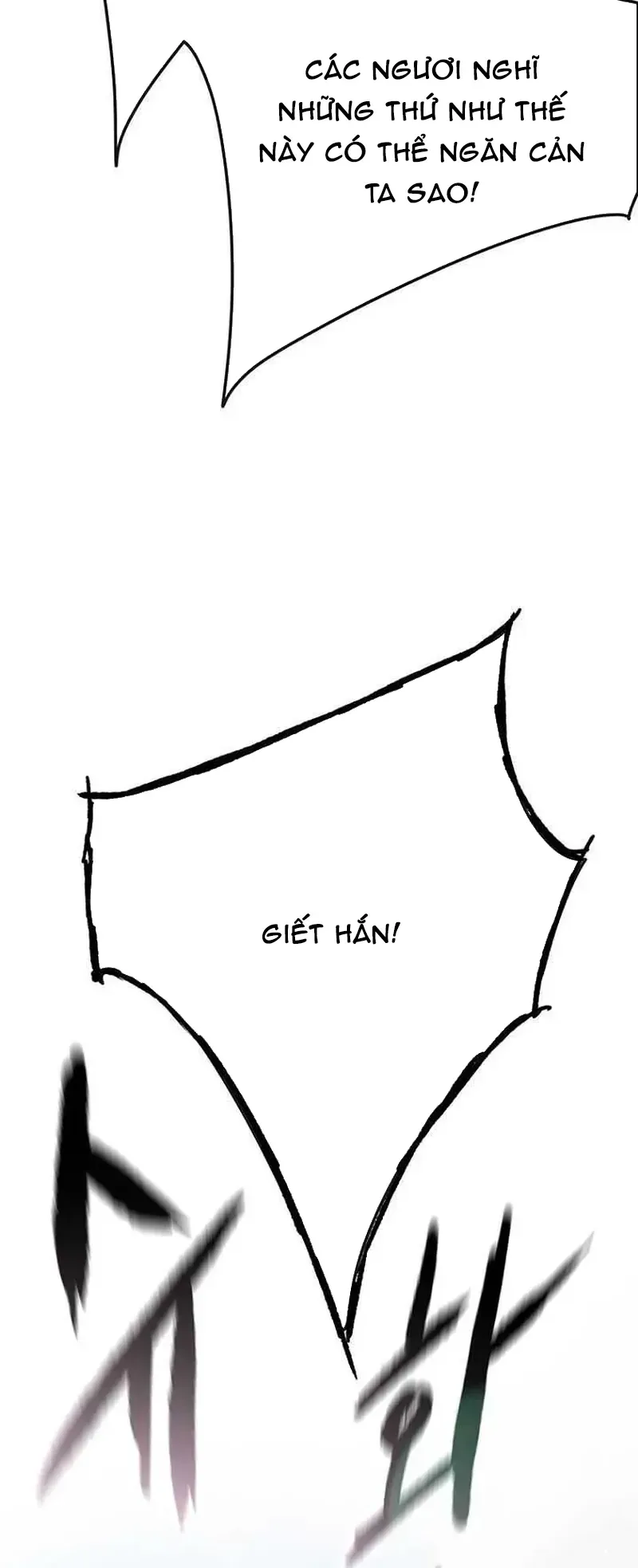 Tiên Kiếm Bất Bại Chapter 290 - 28