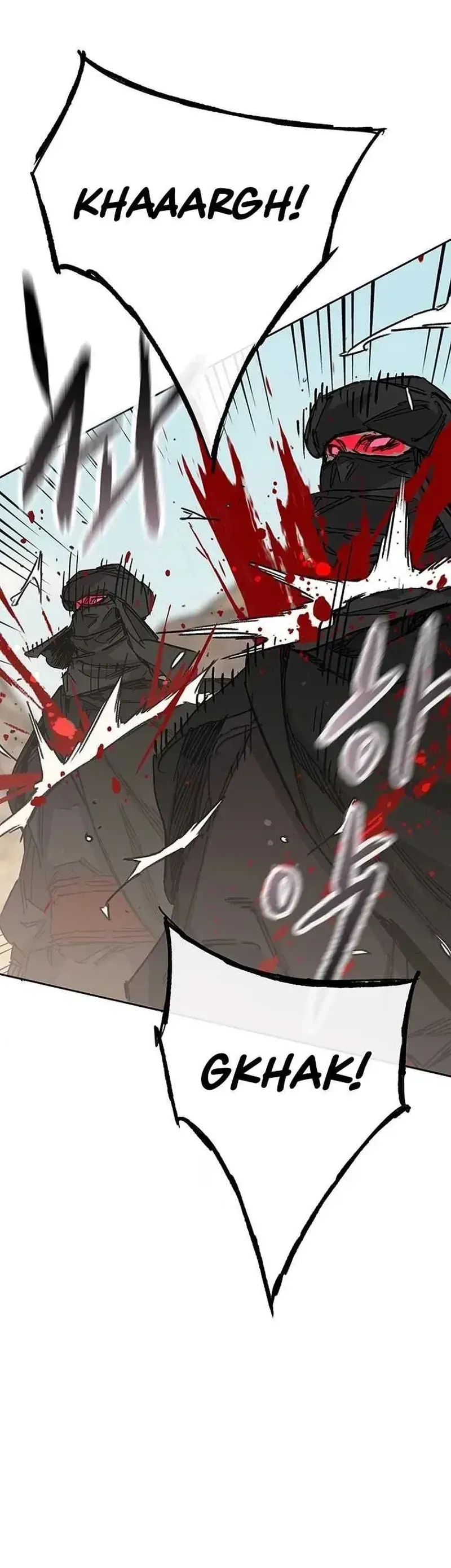 Tiên Kiếm Bất Bại Chapter 290 - 49