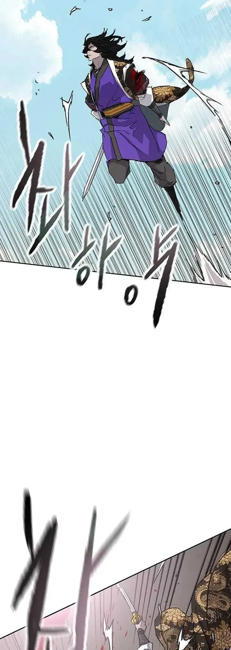 Tiên Kiếm Bất Bại Chapter 290 - 63