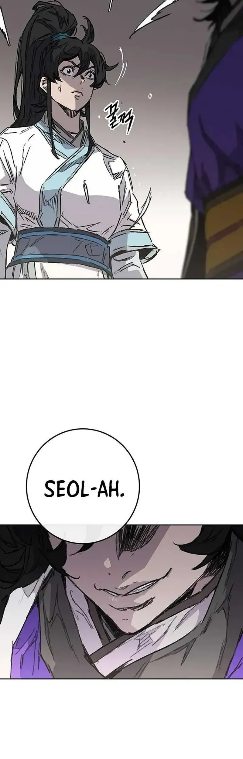 Tiên Kiếm Bất Bại Chapter 290 - 10