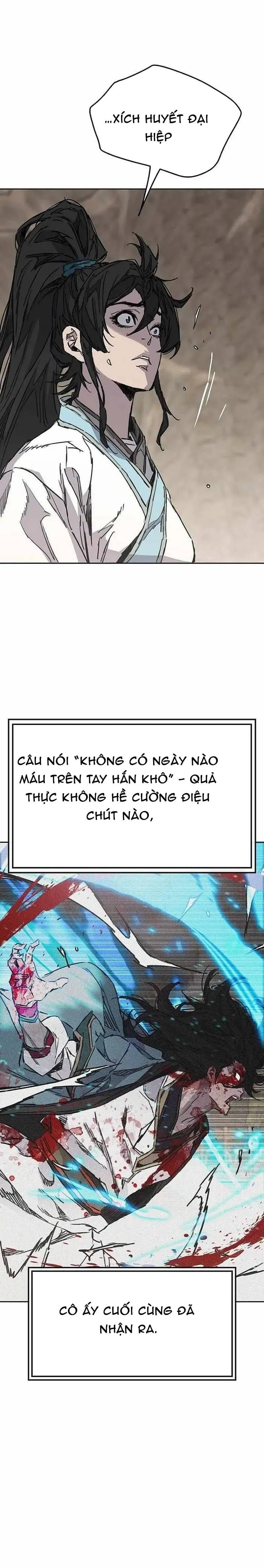 Tiên Kiếm Bất Bại Chapter 291 - 17