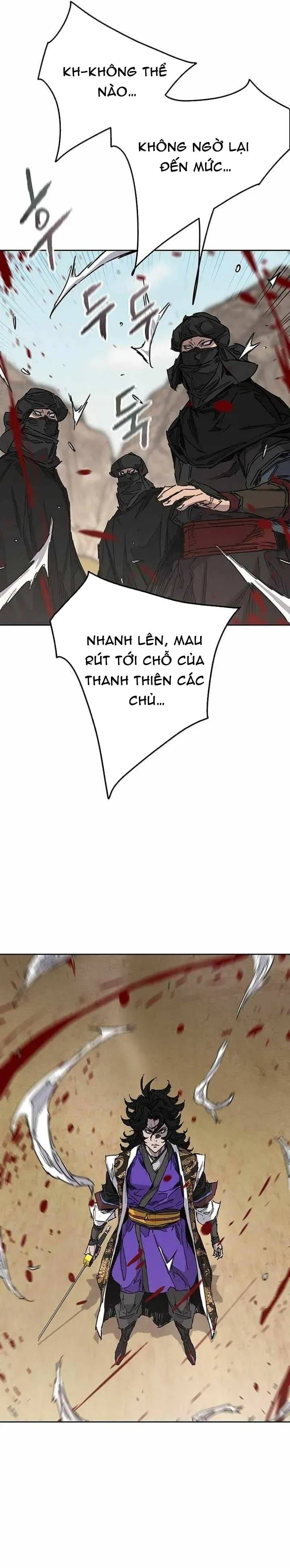 Tiên Kiếm Bất Bại Chapter 291 - 19