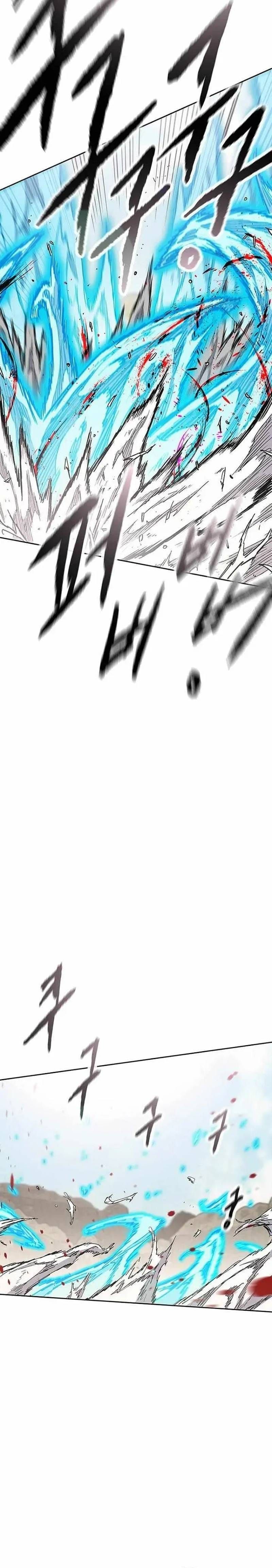 Tiên Kiếm Bất Bại Chapter 291 - 24