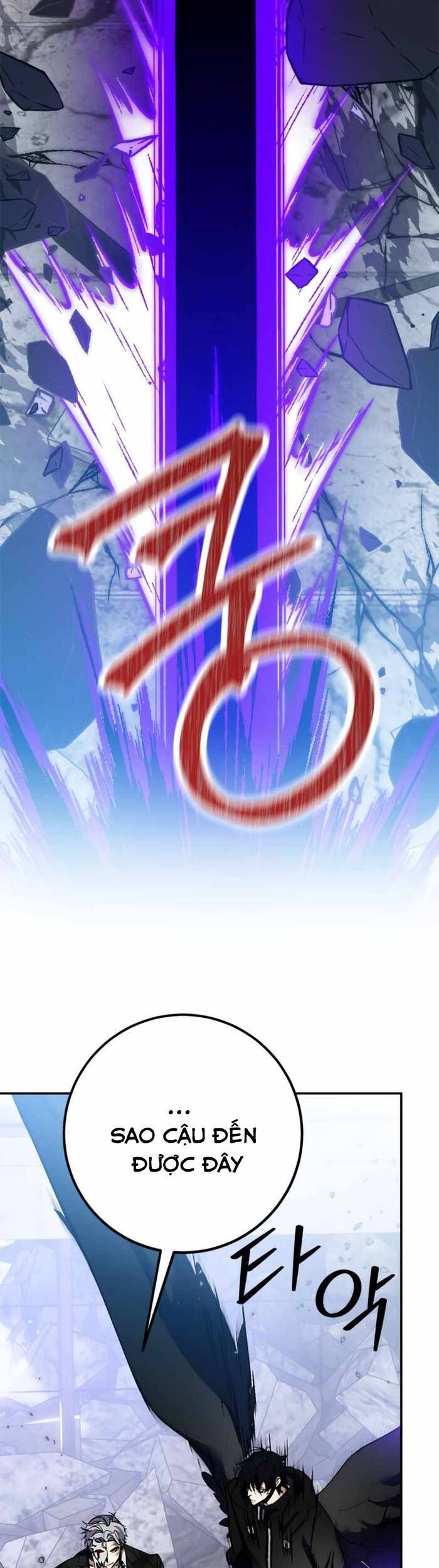 Trở Lại Thành Người Chơi Chapter 133.1 - 59