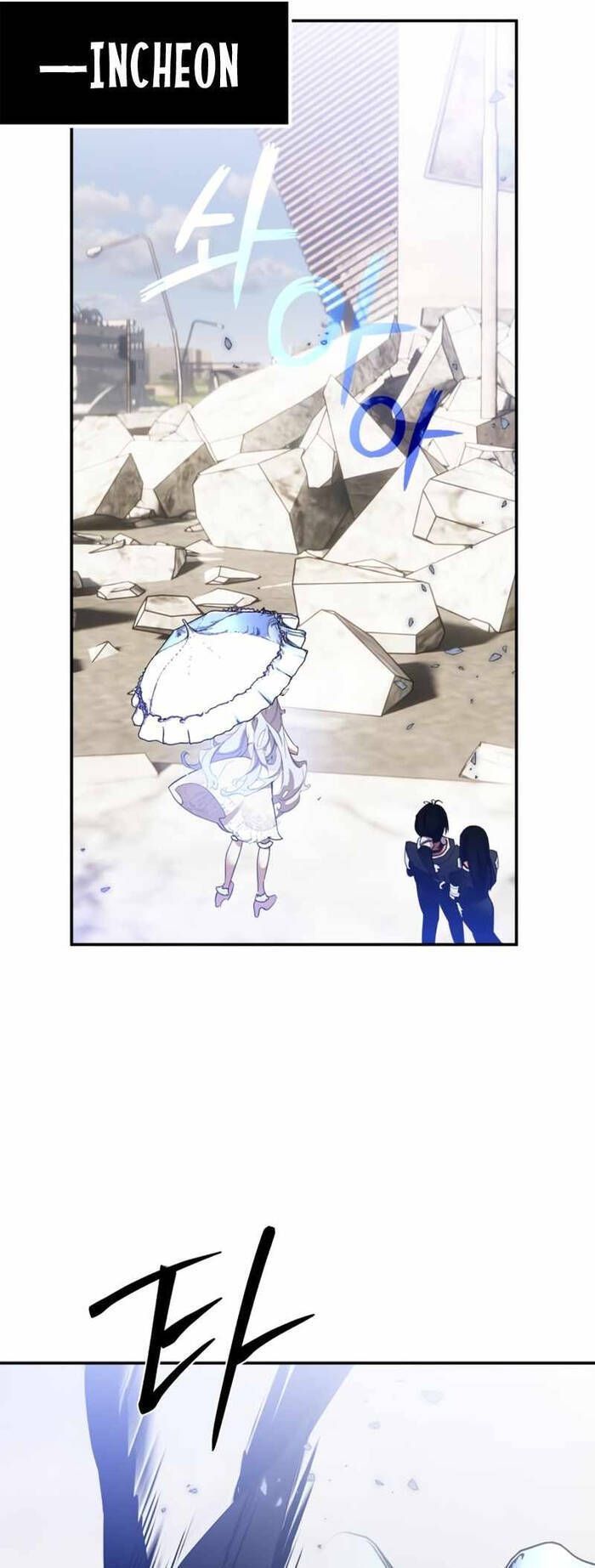 Trở Lại Thành Người Chơi Chapter 133.3 - 42