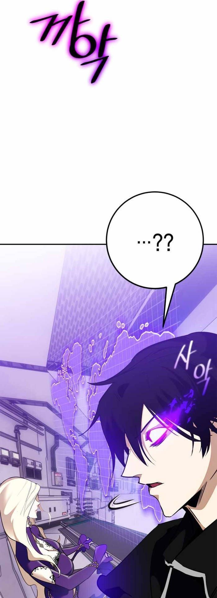 Trở Lại Thành Người Chơi Chapter 133.6 - 23